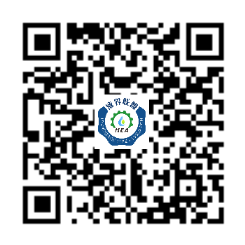 【会展】专题研讨会（#HiTalks）