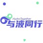 与液同行直播间